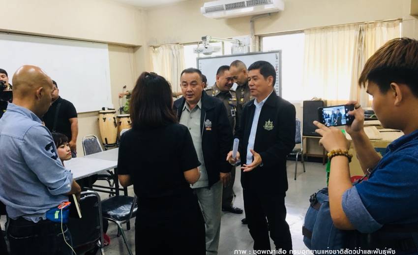 "ศรีวราห์" ชี้หลักฐานนิติสัตว์ป่าครบส่งคดี "เปรมชัย"ถึงอัยการ 24 มี.ค.นี้