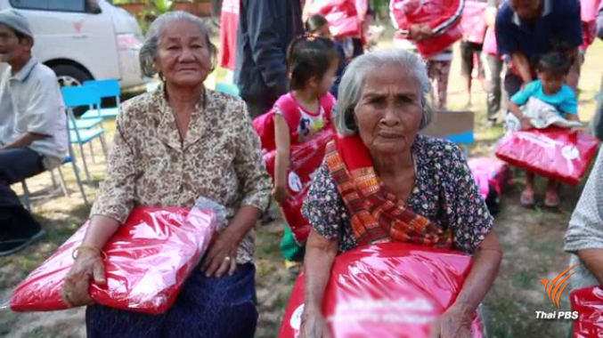 เรื่องเงียบมา 5 ปี อดีตผู้ว่า สตง. จี้ตรวจสอบทุจริตซื้อผ้าห่มคนจน