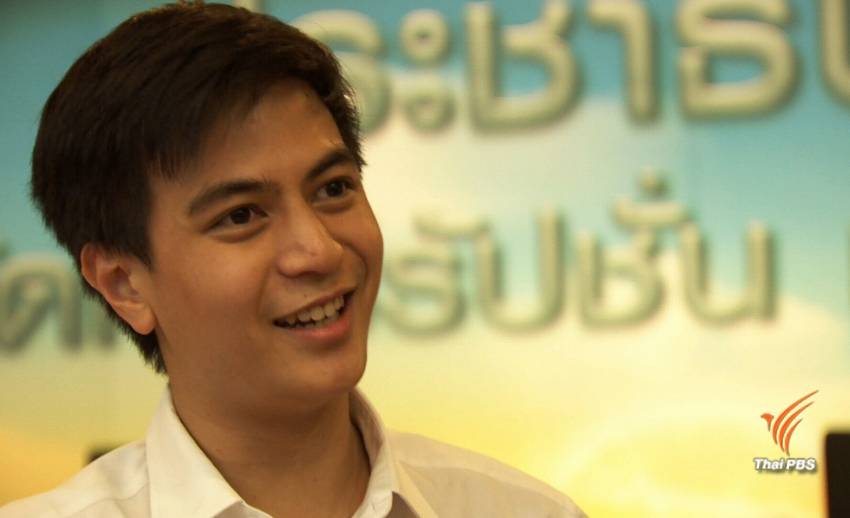 เปิดมุมคิด "พริษฐ์ วัชรสินธุ" ว่าที่นักการเมืองรุ่นใหม่ พรรคประชาธิปัตย์