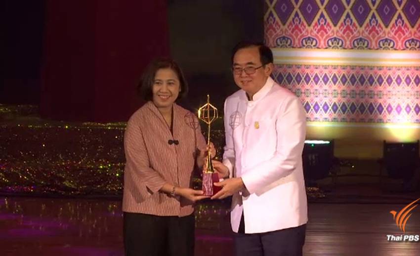 "ไทยพีบีเอส" คว้า 3 รางวัลโทรทัศน์ทองคำปี 2560