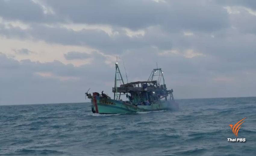 จับเรือประมงเวียดนาม 4 ลำ ลูกเรือ 30 คน ลอบทำประมงน่านน้ำไทย