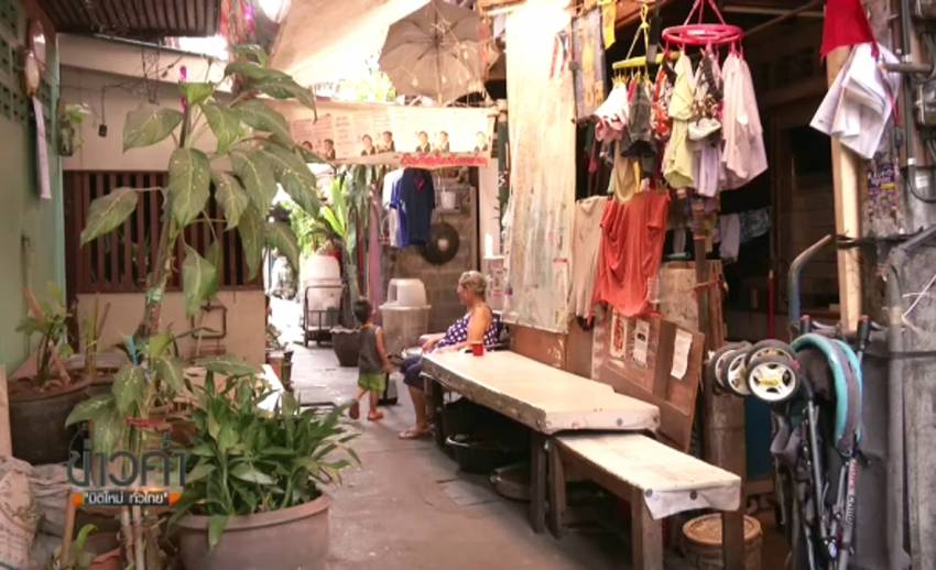 สถานการณ์ครอบครัวไทย ท่ามกลางความหลากหลายของสังคม