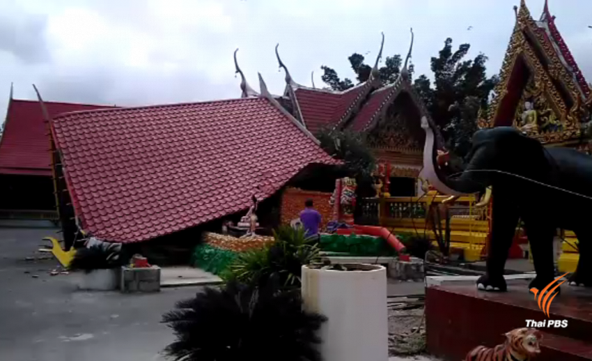 พายุฤดูร้อนพัดถล่ม "ราชบุรี-พิจิตร-แม่ฮ่องสอน"