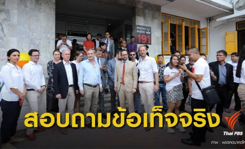 เลือกตั้ง 2562: "ประยุทธ์" สั่ง กต.สอบทูต 12 ชาติปมคดี "ธนาธร"