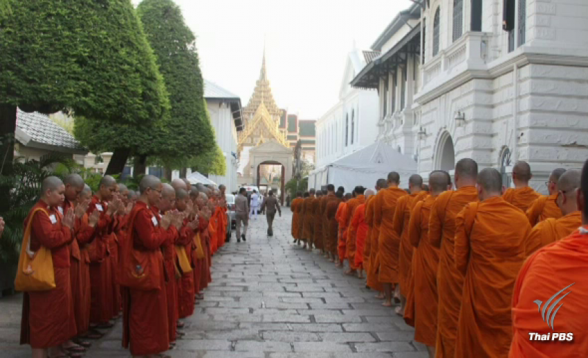 ภิกษุณี 72 รูป เรียกร้องตรวจสอบเลือกปฏิบัติระหว่างเพศ กรณีห้ามเข้าวัง