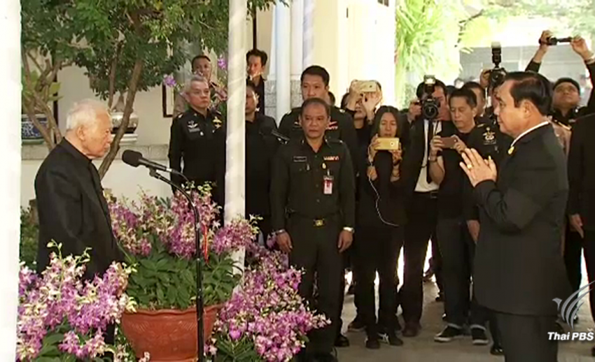 "พล.อ.เปรม" ขอให้นายกฯ มุ่งมั่นทำงานให้สำเร็จนำความสุขมาให้คนไทย