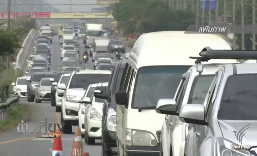 ขอรถบรรทุกใหญ่งดวิ่งวันที่ 3 ม.ค.60 เอื้อจราจรเดินทางกลับกรุงเทพฯ