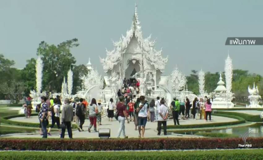 ข่าวเด่น 2559 : แก้ปัญหาทัวร์ศูนย์เหรียญ ก้าวที่กล้าหรือความผิดพลาด