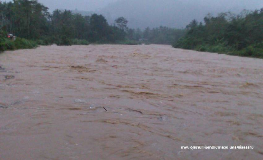 "เขาหลวง"ฝนตกสะสม 280 มม.ต่อวัน-ปิดน้ำตก 7 แห่งชั่วคราว