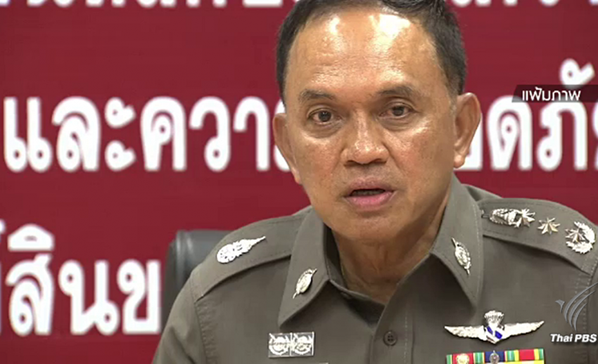 "ศรีสุวรรณ" เดินหน้ายื่น ป.ป.ช.ตรวจสอบ "พล.ต.ท.ศานิตย์" รับเงิน "ไทยเบฟฯ"