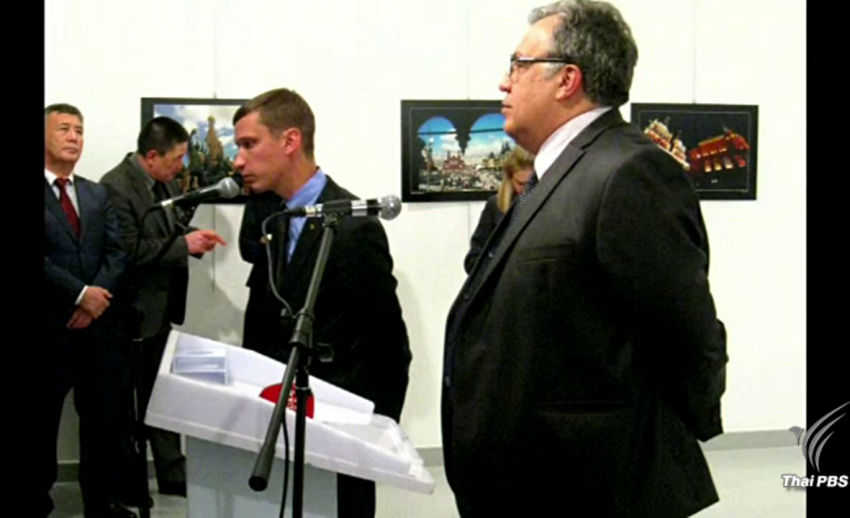 ลอบสังหารทูตรัสเซียกลางนิทรรศการภาพถ่ายในตุรกี มือปืนตะโกน "อย่าลืมซีเรีย" ก่อนลั่นไก 