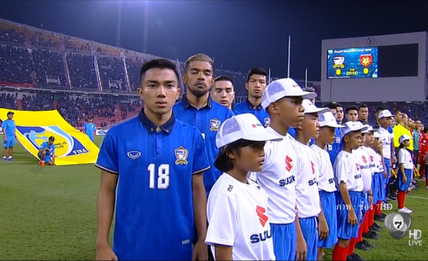 ทีมชาติไทย ถล่ม เมียนมา 4-0 ลิ่วชิงแชมป์อาเซียนกับอินโดนีเซีย
