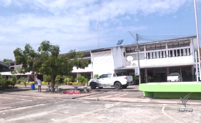 สพม.เขต 24 กาฬสินธุ์เร่งตรวจสอบอดีต ผอ.โรงเรียน ถูกกล่าวหายักยอกเงิน
