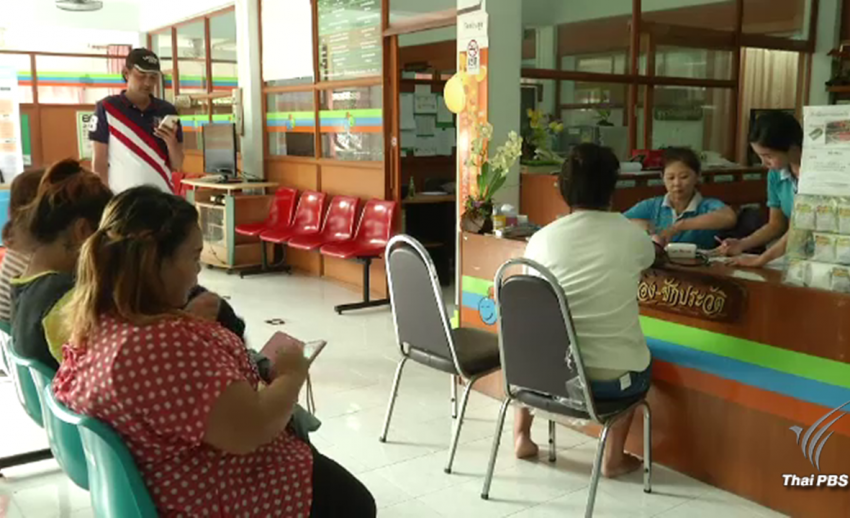 เผย 4 โรค ต้องเฝ้าระวังปีหน้า "เครื่องทำน้ำอุ่นระบบแก๊ส-หมอกควัน" ภัยสุขภาพสำคัญ
