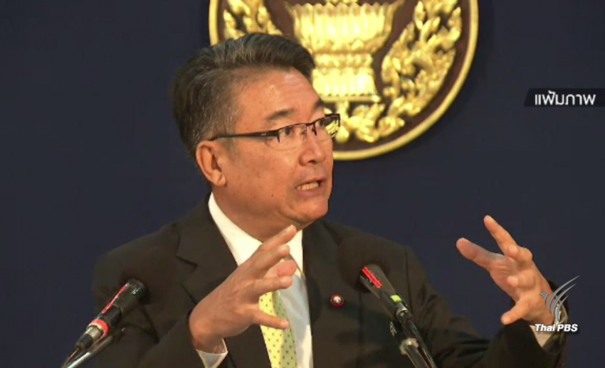 กรธ.พร้อมรับฟังทุกความเห็น พ.ร.บ.พรรคการเมือง 14 ธ.ค.นี้