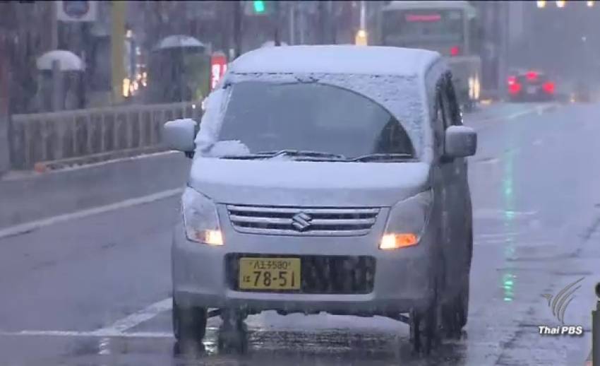 โตเกียวหิมะตกเดือน พ.ย.ครั้งแรกในรอบ 54 ปี