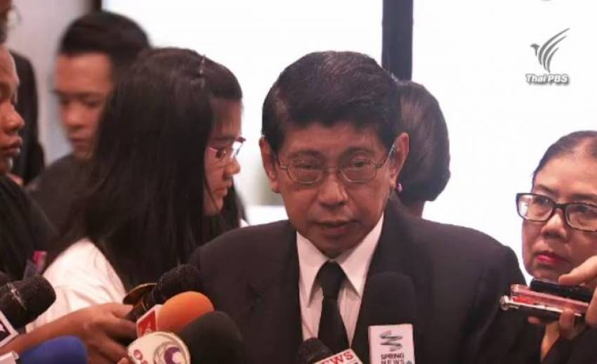 "วิษณุ" เผย "พล.อ.เปรม" พ้นตำแหน่งผู้สำเร็จราชการแล้ว กลับไปดำรงประธานองคมนตรีดังเดิม