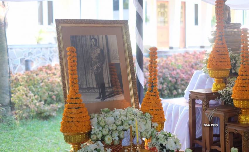 สถานเอกอัครราชทูตไทยประจำประเทศลาวจัดพิธีบำเพ็ญกุศล "พระเจ้ามหาชีวิต"