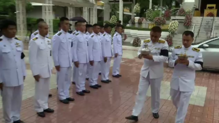 พระราชทานน้ำหลวงอาบศพทหารอากาศ 3 นาย ที่ประสบอุบัติเหตุ ฮ.ตก