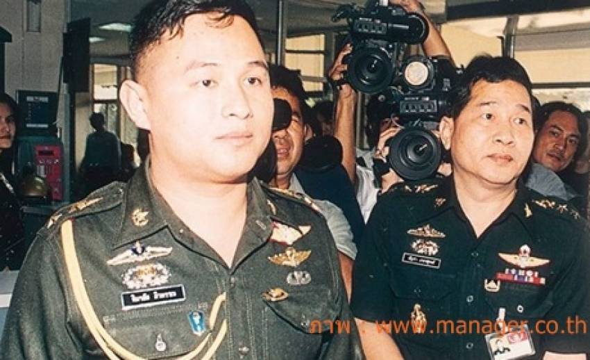 ถอดยศ-เรียกคืนเครื่องราชฯ “เสธ.หิ- พ.ท.หิมาลัย ผิวพรรณ” ยกพวกรื้อบาร์เบียร์สุขุมวิท