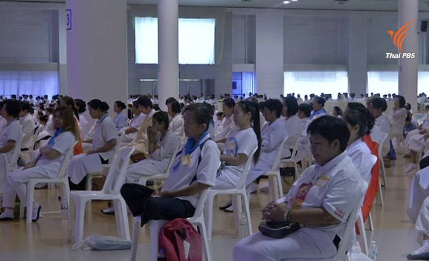 ดีเอสไอชี้กรณี "บุญชัย" ชวนคนเข้าวัดพระธรรมกายไม่เข้าข่ายปลุกระดม