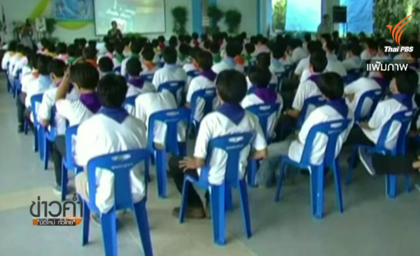 อาชีวะขานรับคำสั่งหัวหน้า คสช. แก้ปัญหานักเรียนทะเลาะวิวาท