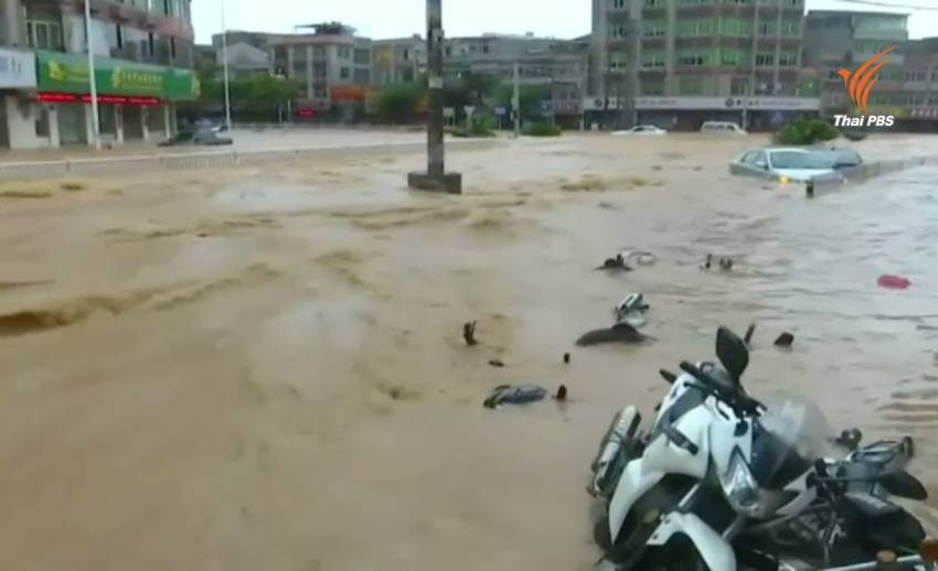 พายุ "เนพาร์ตัก" พัดเข้า มณฑลฟูเจี้ยน อพยพประชาชน 2.3 แสนคน