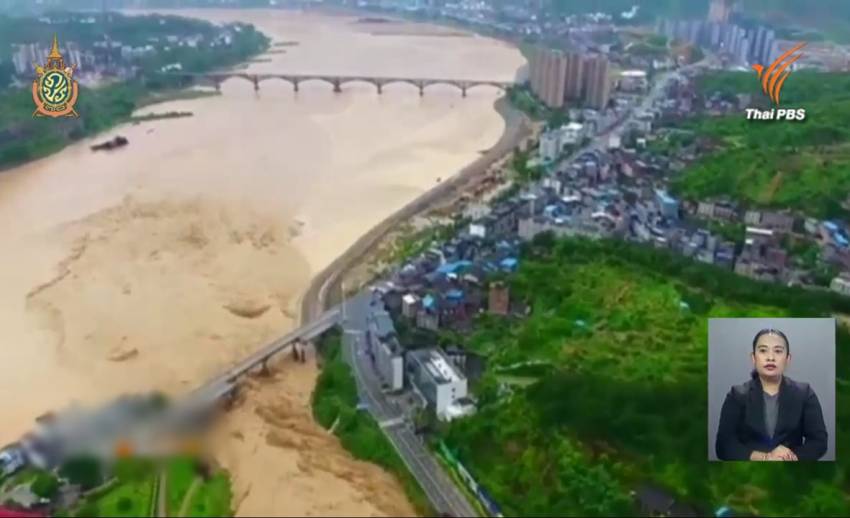 พายุโซนร้อนเนพาร์ตักในฝูเจี้ยนยังวิกฤต ล่าสุดพบ ปชช.จีน เสียชีวิต 1  สูญหาย 6
