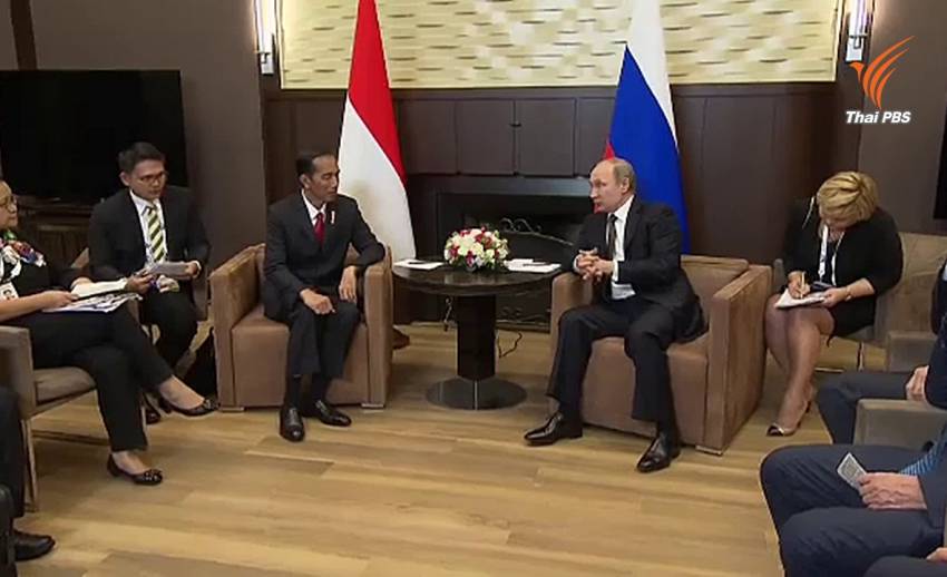ผู้นำอาเซียนเข้าร่วมการประชุมสุดยอดอาเซียน-รัสเซีย