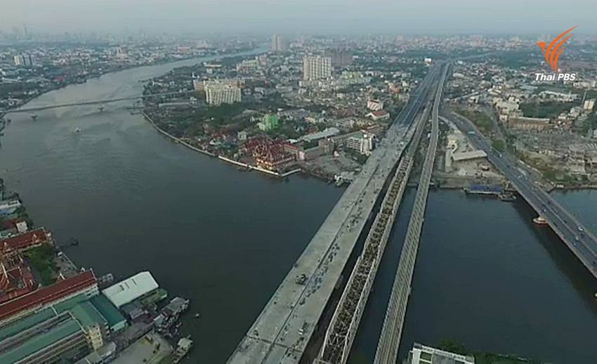 พลิกปมข่าว : ทางแพร่ง-ทางเลือกริมฝั่งแม่น้ำเจ้าพระยา