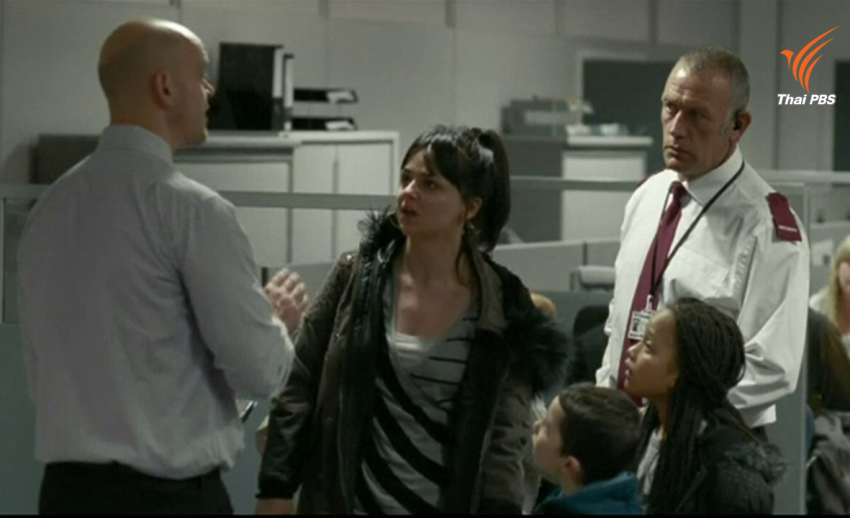 I, Daniel Blake หนังวิพากย์สวัสดิการสุขภาพอังกฤษ คว้าปาล์มทองคำ เทศกาลหนังเมืองคานส์