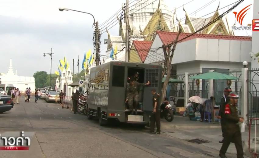 หลายชาติแสดงความกังวลเรื่องการเคารพสิทธิเสรีภาพในไทยในเวทียูพีอาร์ ครั้งที่ 25 