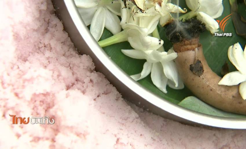 ขนมไทยหากินยาก “ขนมขี้หนู” ของดีบ้านโป่ง จ.ราชบุรี สืบทอดสูตรดั้งเดิมยาวนาน 70 ปี