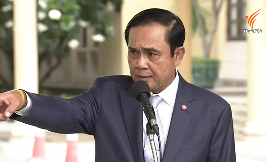 เหตุเกิดที่ทำเนียบฯ: พล.อ.ประยุทธ์ นักข่าวและคำสั่งโยกย้ายตำรวจ