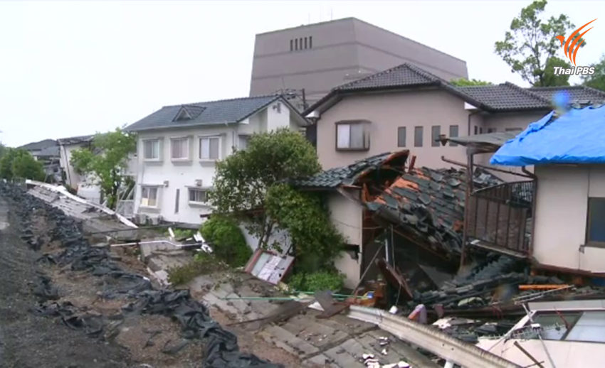 ญี่ปุ่นยุติค้นหาผู้สุญหายแผ่นดินไหวชั่วคราวหลังฝนตกหนัก