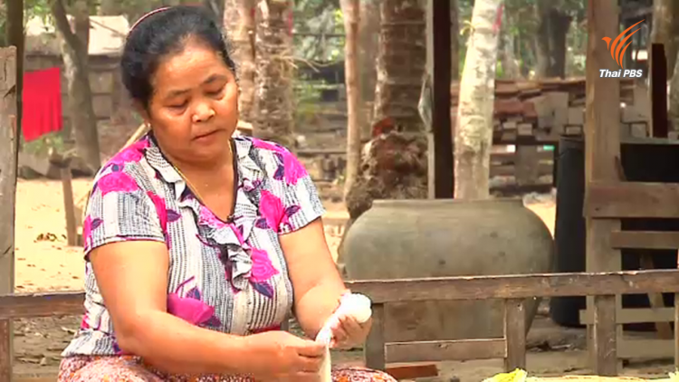 (คลิป) รายงานพิเศษ เขื่อนเซซานตอนล่าง 2 ตอนที่ 3