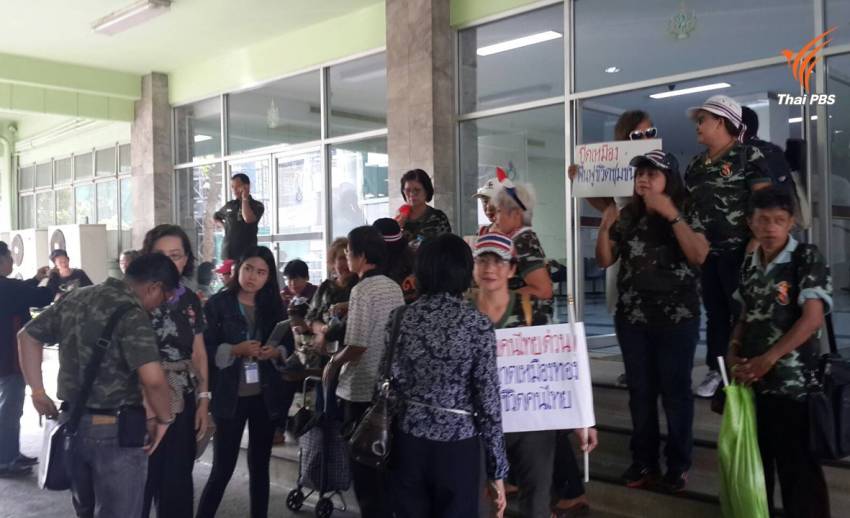 ยังไม่ได้ข้อสรุปต่อใบอนุญาต "เหมืองทองชาตรี" กพร.ระบุขอดูข้อมูลกลุ่มหนุน-ต้าน อีกรอบ