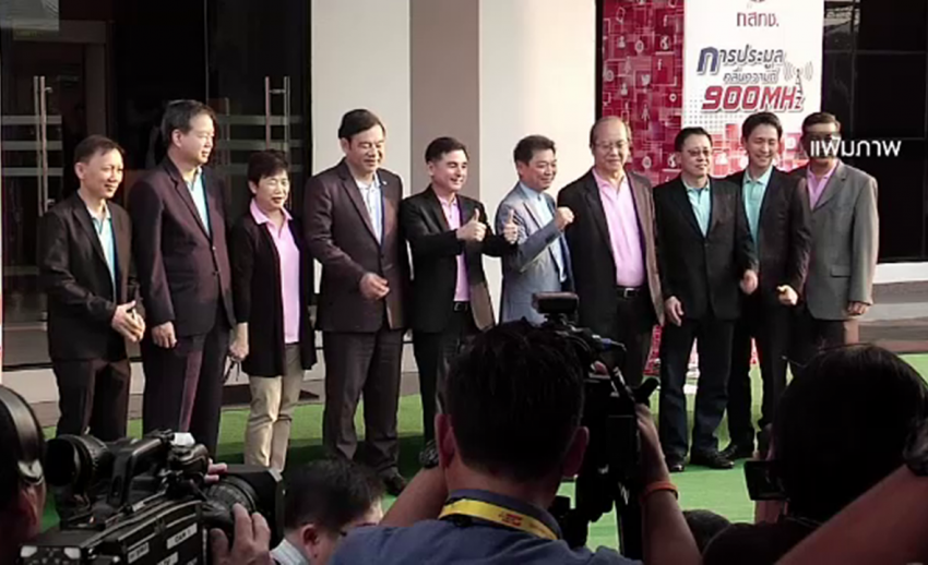 กสทช.เลื่อนประมูล 4G รอบใหม่เป็น 27 พ.ค.-เสนอ คสช.ใช้ ม.44 คุมการประมูล