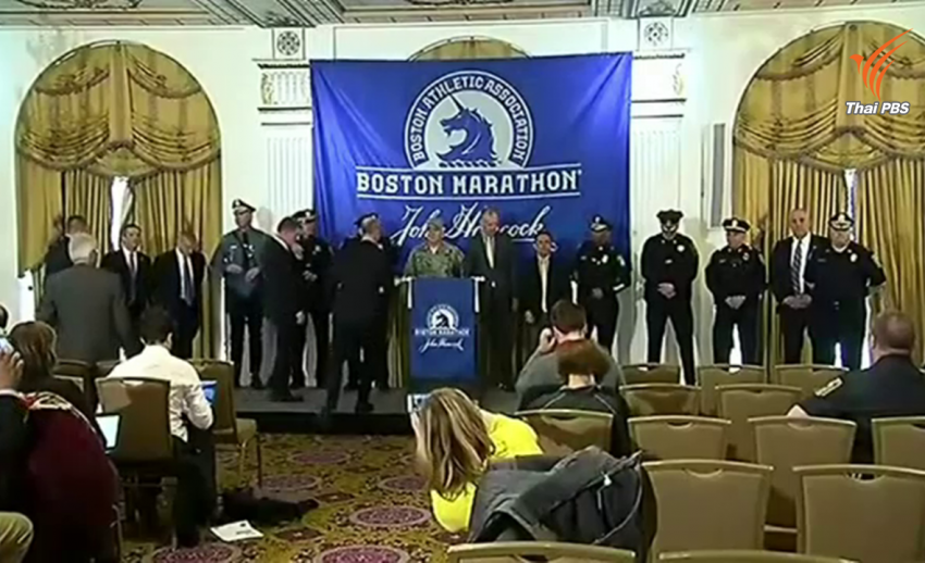 สหรัฐฯ เฝ้าระวังก่อการร้าย "บอสตัน มาราธอน"