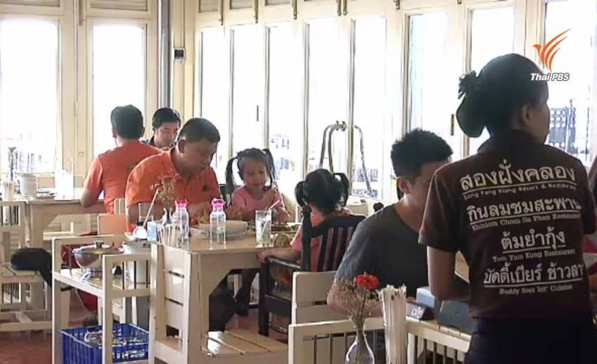 มาตรการกินเที่ยวช่วยชาติกระตุ้นศก.ได้ผล ผู้ประกอบเสนอรบ.ขยายวงเงินลดหย่อนภาษี