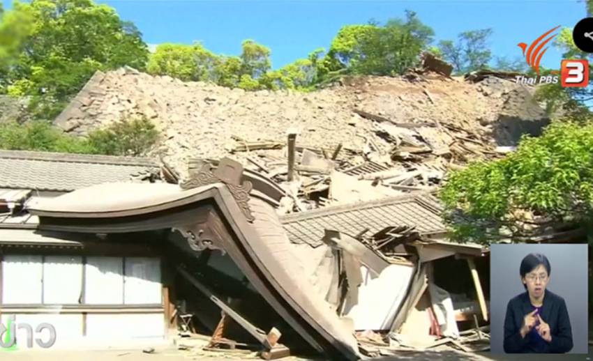 สถานทูตไทยในญี่ปุ่นเตือนอาจเกิดแผ่นดินไหวอีกรอบขนาด 6+ ในสัปดาห์นี้ ยอดผู้เสียชีวิตพุ่ง 41 คน
