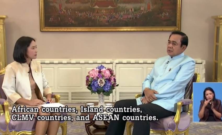 "พล.อ.ประยุทธ์"อวยพรวันสงกรานต์ให้คนไทยมีความสุข-สามัคคี ขอบคุณทุกฝ่ายร่วมดูแลปชช.