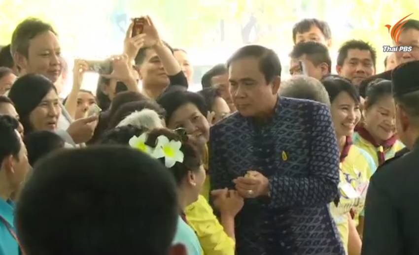 คุมเข้มความปลอดภัยนายกฯลงพื้นที่อุดรธานี หวั่น นศ.กลุ่มดาวดินป่วน