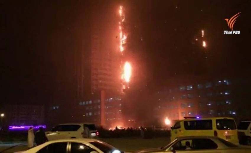 ไฟไหม้อาคารสูงระฟ้าใน "ยูเออี" มีผู้ได้รับบาดเจ็บหลายราย 