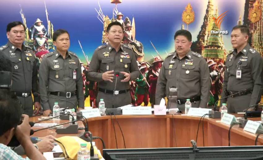 ตร.ระบุ “เจนภพ” ขับเบนซ์ชนรถฟอร์ดด้วยความเร็ว 217-257 กม./ชม. เตรียมแจ้งเอาผิดอีก 2 ข้อหา