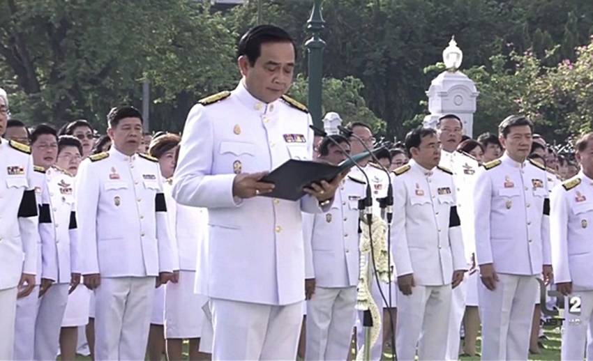 ทั่วไทย "รวมพลังแห่งความภักดี" นายกฯ นำถวายสัตย์แสดงความจงรักภักดีต่อกษัตริย์ราชวงศ์จักรี