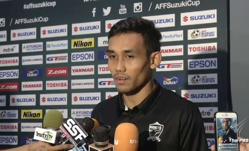 "ธีรศิลป์" เปิดใจหลังทำแฮตทริก "ยิงได้ 3 ประตูก็ดีใจ แต่ 3 แต้มที่ได้สำคัญกว่า"