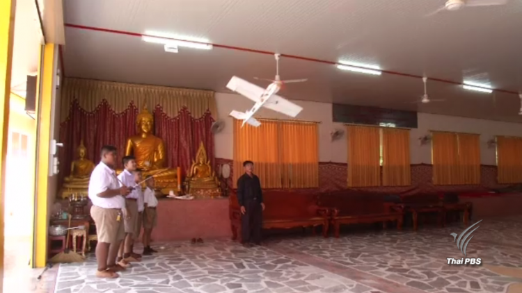 ร.ร.วัดบ้านพริก เผยเศรษฐกิจพอเพียงกุญแจความสำเร็จครองถ้วยพระราชทานฯ