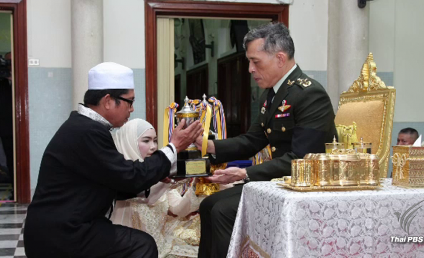 ปีติสูงสุดของชีวิต สมเด็จพระบรมฯ เสด็จฯ พระราชทานรางวัลอัญเชิญพระมหาคัมภีร์อัลกุรอานที่ปัตตานี
