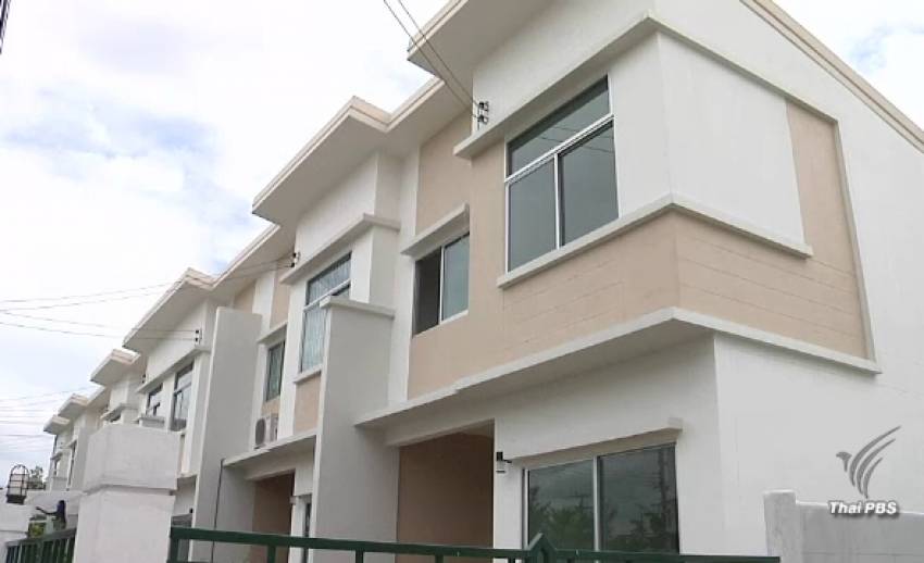 ธอส.เพิ่มวงเงินโครงการสินเชื่อบ้าน 63 ปี อีก 7.5 พันล้านบาท ฟรีค่าจดจำนอง 1%